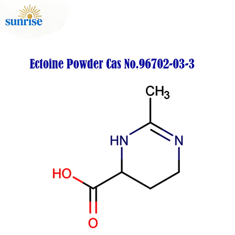 Ectoine Powder ≥99% CAS No: 96702-03-3
